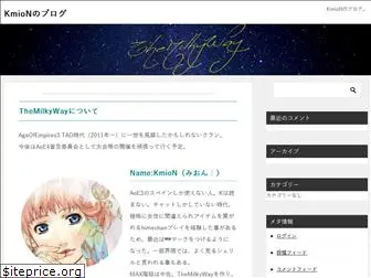 milkyway0317.com