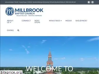 millbrook.cc