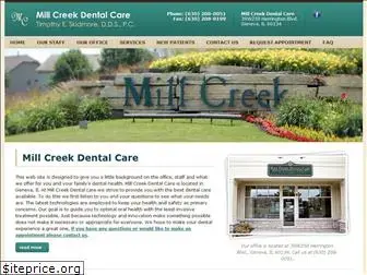 millcreekdentalcare.com