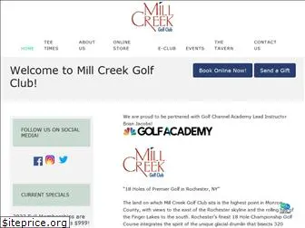 millcreekgolf.com
