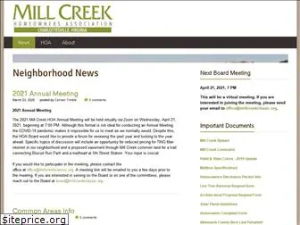 millcreekhomeowners.org