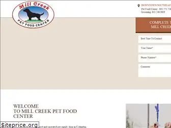 millcreekpet.com