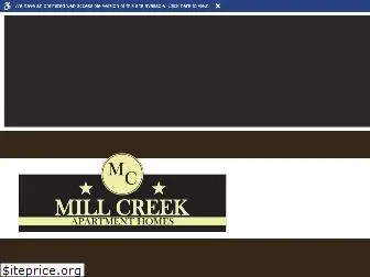 millcreektx.com
