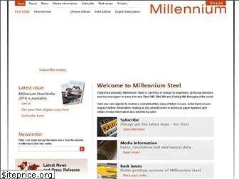 millennium-steel.com