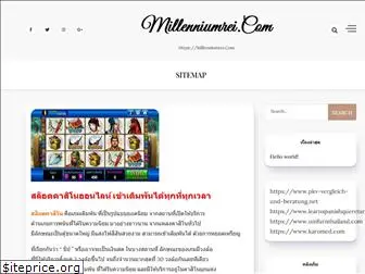 millenniumrei.com