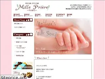 millepriere.com