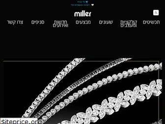 miller.co.il