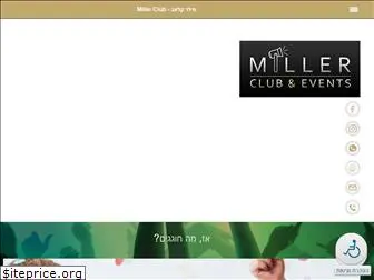 millerclub.co.il