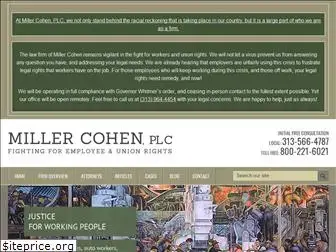 millercohen.com