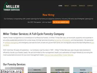 millertimber.com