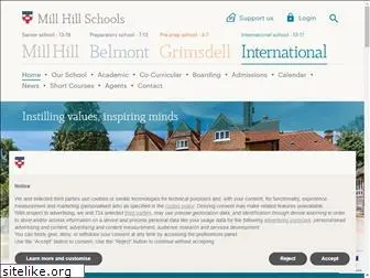 millhillinternational.org.uk