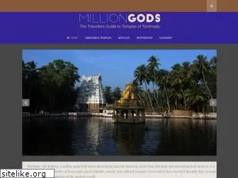 milliongods.com