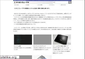 millionwaves.com