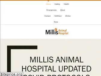 millispets.com