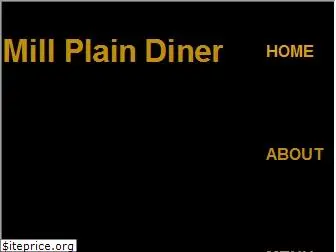 millplaindiner.com