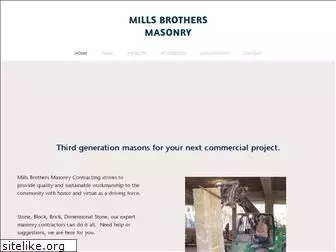 millsbrothersmasonry.com