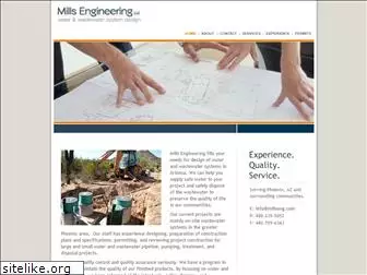 millseng.com
