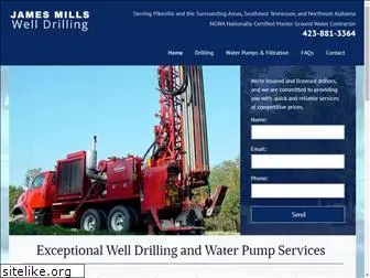 millswaterwell.com