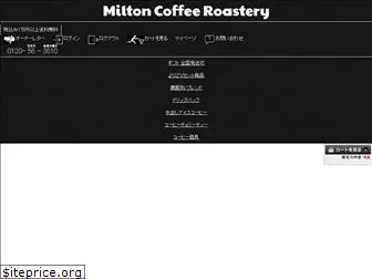 miltoncoffee.com