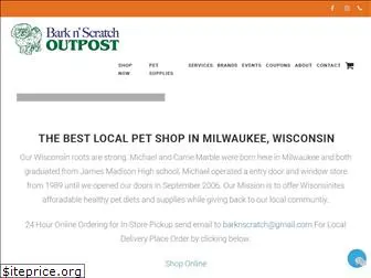 milwaukeepetfood.com