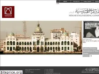 mimar-architects.com