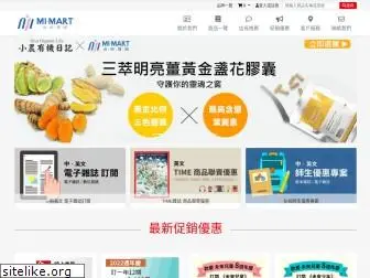 mimart.com.tw