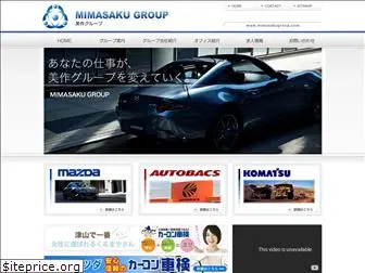 mimasakugroup.com