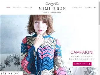 mimi-rush.com