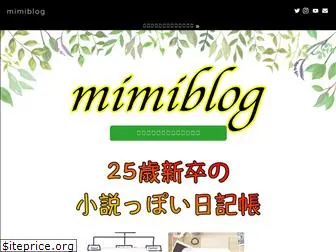 mimiblog.xyz