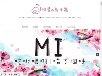 mimiiblog.com