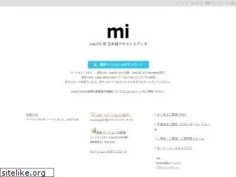 mimikaki.net