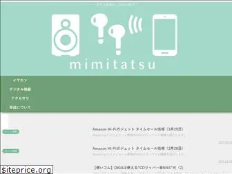 mimitatsu.com