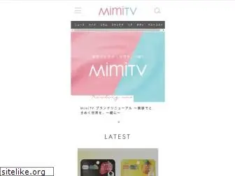 mimitv.jp