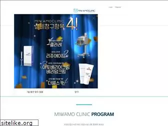 mimoclinic.kr