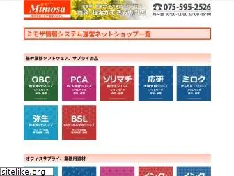 mimosa.gr.jp