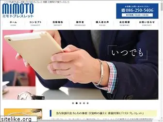 mimoto-bracelet.com