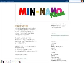min-nano.blogspot.com