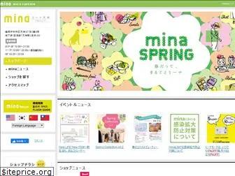 mina-tenjin.com