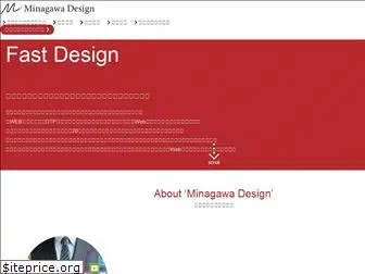 minagawa.design