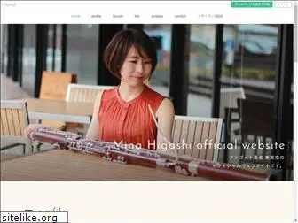 minahigashi.com