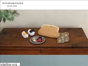 minakawaneko.com