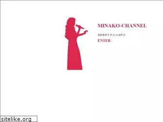 minako-channel.com