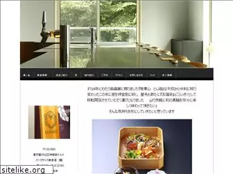minamiaoyama-toshio.com