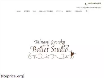 minamigyotoku-ballet.com