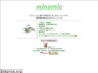 minamis.net