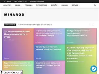 minarod.com.ua