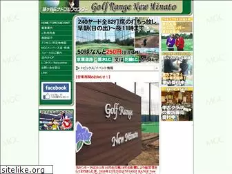 minatogolfcenter.com