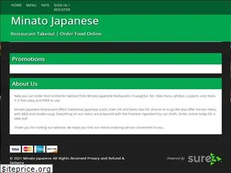 minatojapanese.com