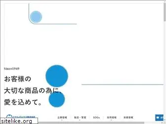 minatopacks.co.jp