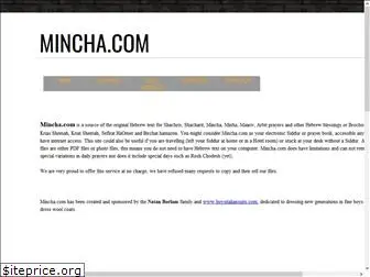 mincha.com